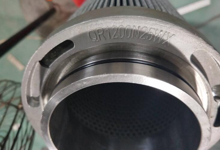 汽轮机QR1200N25WX-G1不锈钢金属网在线过滤器替代滤芯
