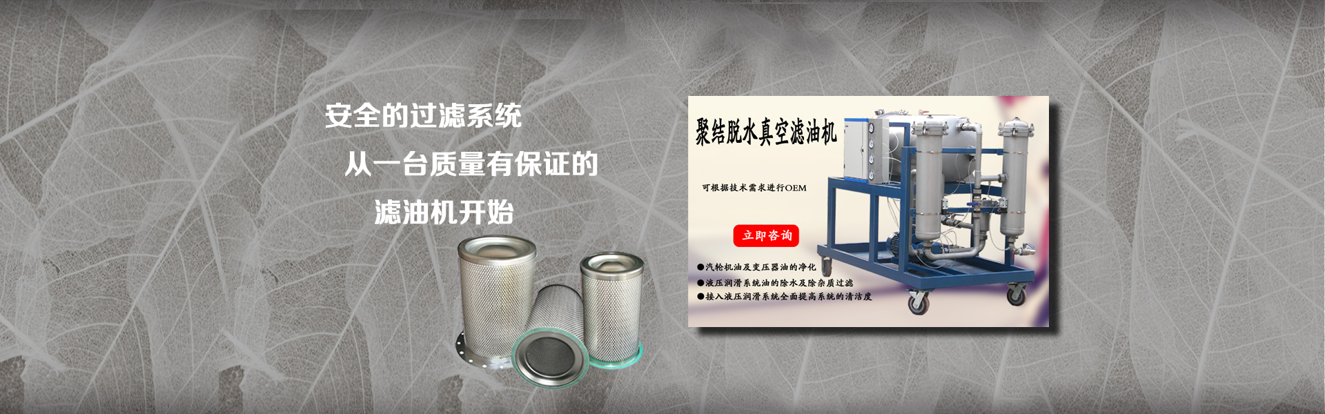 HH4754E24KZS颇尔双筒PALL过滤器替代滤芯替代滤芯