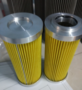 RF3-0-EPT8-NA-N-1-1-0/KS50-0贺德克回油过滤器hydac替代