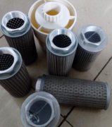 HH303DN03KZV颇尔pall循环油双筒过滤器替代滤芯