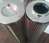 SH80-80A*20F液压油稀油站双筒过滤器替代滤芯