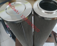 GL-GXSH-YRHS-1055润滑油系统在线过滤装置替代滤芯