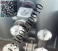 H4405S1PNV1H15油站在线循环过滤器替代滤芯