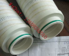 HC9601FUP11YGE油动机循环系统过滤装置替代滤芯