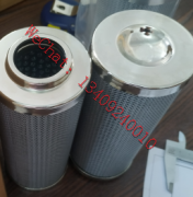 DM1228-00-C燃气轮机不锈钢金属网式大通量过滤器替