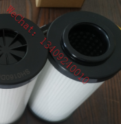 DH32-32A*40D顶轴油泵出口循环油过滤器替代滤芯
