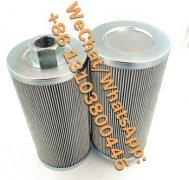 DH250-100B*180D出口油站双筒过滤器替代滤芯