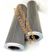 LXKF-40B*10F coalescing filter element
